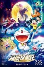 Watch Doraemon: Nobita\'s Chronicle of the Moon Exploration Vodly