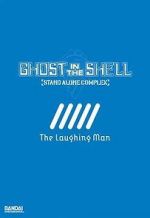 Watch Ghost in the Shell: Stand Alone Complex - The Laughing Man Vodly