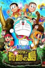 Watch Doraemon: Nobita and the Island of Miracles - Animal Adventure Vodly