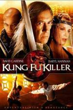 Watch Kung Fu Killer Vodly
