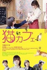 Watch Cat Cafe Vodly