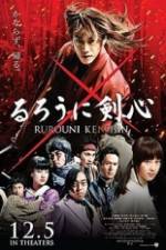Watch Rurouni Kenshin Vodly