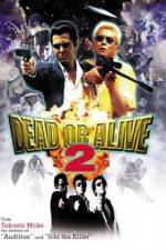 Watch Dead or Alive 2 Vodly
