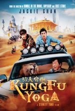 Watch Kung Fu Yoga Online Vodly