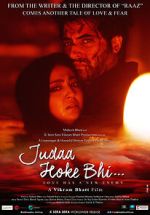 Watch Judaa Hoke Bhi Movie2k