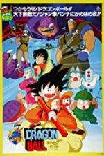 Watch Dragon Ball: Curse of the Blood Rubies Online Vodly