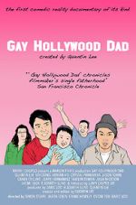 Watch Gay Hollywood Dad Online Vodly