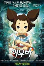 Watch Yobi the Five Tailed Fox Vodly