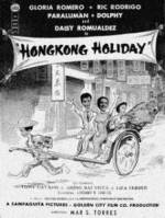 Watch Hongkong Holiday Online Vodly