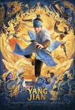 Watch New Gods: Yang Jian Online Vodly