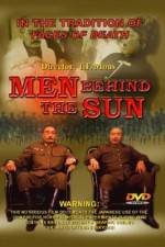 Watch Men Behind The Sun (Hei tai yang 731) Online Vodly