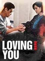 Watch Loving You Online Vodly
