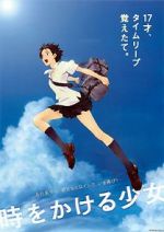 Watch The Girl Who Leapt Through Time Online Vodly