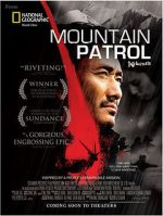 Watch Mountain Patrol Vodly