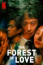 Watch The Forest of Love Vodly