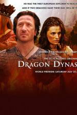 Watch Dragon Dynasty Vodly