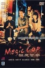 Watch Magic Cop Vodly