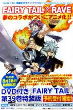 Watch Fairy Tail x Rave Vodly