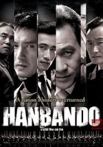 Watch Hanbando Online Vodly