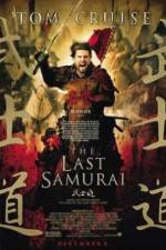 Watch The Last Samurai Vodly