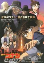 Watch Detective Conan: The Raven Chaser Online Vodly