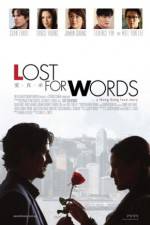 Watch Lost for Words Vodly