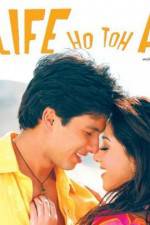 Watch Vaah Life Ho Toh Aisi Vodly