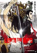 Watch Lupin the Third: The Blood Spray of Goemon Ishikawa Online Vodly
