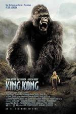 Watch King Kong 2005 Vodly