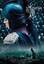 Watch Mulan: Rise of a Warrior Vodly