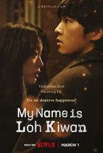 Watch My Name Is Loh Kiwan Vodly