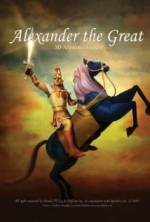 Watch Alexander the Great Vodly