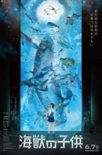 Watch Children of the Sea Vodly