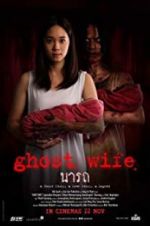 Watch Ghost Wife Vodly