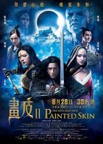 Watch Painted Skin: The Resurrection Online Vodly