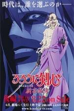 Watch Rurouni Kenshin Shin Kyoto Hen Vodly
