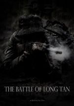 Watch The Battle of Long Tan Online 123netflix