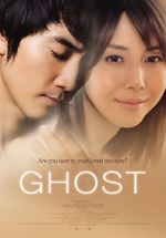 Watch Ghost Online Vodly