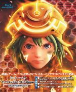Watch .Hack//The Movie Vodly