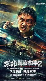 Watch Fight Against Evil 2 Vodly