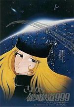 Watch Adieu, Galaxy Express 999: Last Stop Andromeda Online Vodly