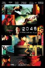 Watch 2046 Vodly
