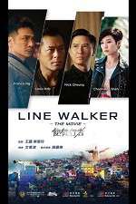 Watch Line Walker Vodly