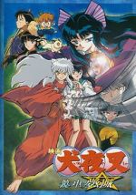 Watch InuYasha the Movie 2: The Castle Beyond the Looking Glass Nowvideo