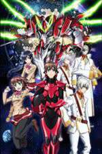 Watch Vodly Valvrave the Liberator Online