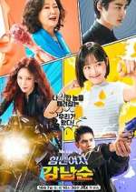 Watch Vodly Strong Girl Nam-soon Online