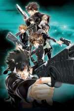 Watch Psycho-pass Vodly