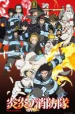 Watch Fire Force Vodly
