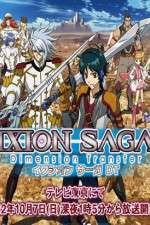 Watch Ixion Saga DT Vodly