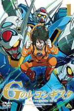 Watch Vodly Gundam Reconguista in G Online